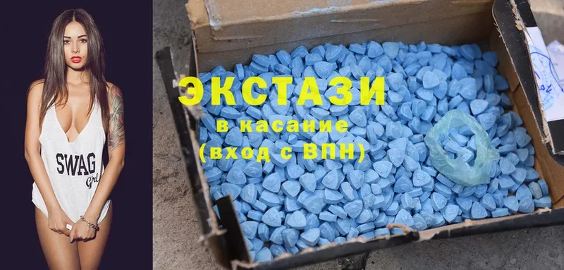 ЭКСТАЗИ 280 MDMA  блэк спрут tor  Раменское 